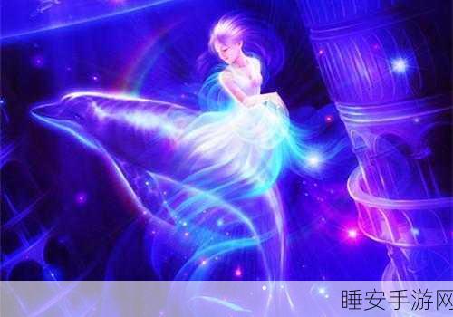 精美绝伦的仙境之旅,飞越仙境安全下载指南及深度评测