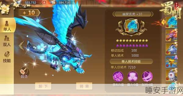 剑雨逍遥下载-极具古韵的即时动作武侠MMORPG手游