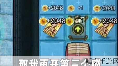休闲解压新选择,快递员冲冲冲游戏深度评测与玩法揭秘