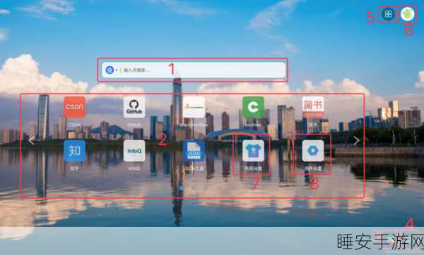 chrome实时显示fps和延迟:Chrome实时监测FPS与延迟表现" 🎮