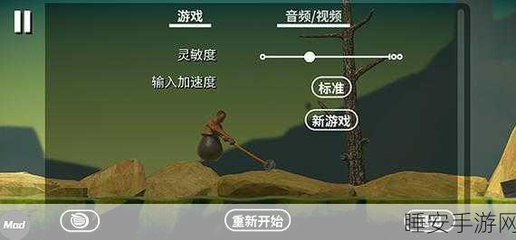 我就是大佬游戏下载-趣味十足的休闲益智类手游
