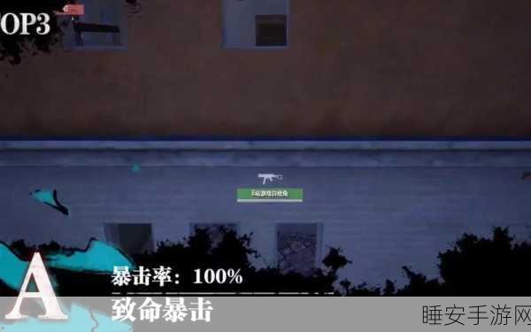 B站刺激战场免费直播库演:B站刺激战场免费直播演示" 🎮