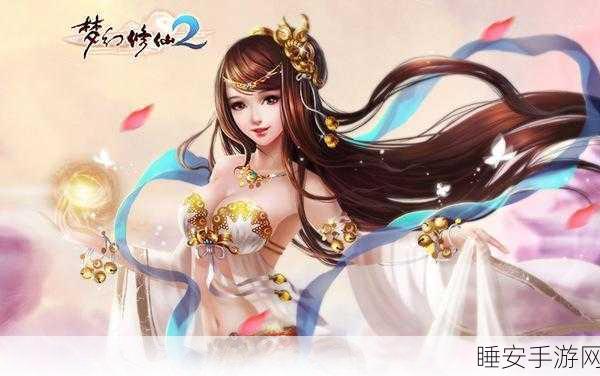 梦幻修仙新纪元,修真仙缘2019震撼登场,探索无尽仙途