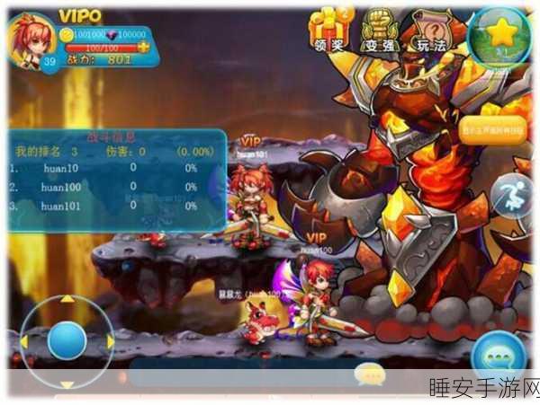 热血动作新纪元,灵谕九游渠道独家下载,激战正酣!