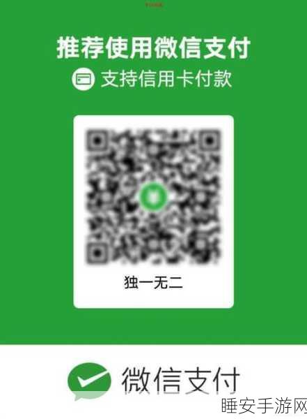 qr99,cc:二维码99,信用卡" 🎉