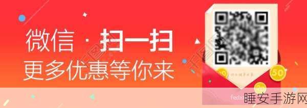 qr99,cc:二维码99,信用卡" 🎉
