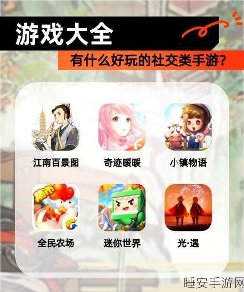 保岛七战回合满V公益服,策略养成社交新体验,角色扮演手游新宠