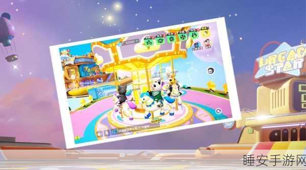 Free 国产天美MAX:天美MAX免费体验" 🎉