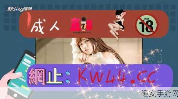 Free 国产天美MAX:天美MAX免费体验" 🎉