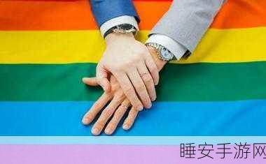 男男视频：男性之间的互动视频＂ 🎥