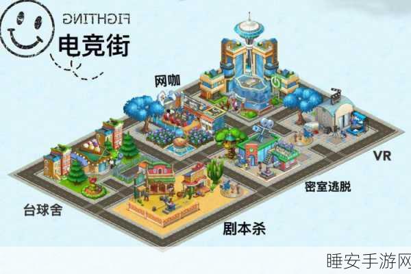 儿童创意爆棚!迷你城镇建造家下载热潮,打造专属梦幻小镇