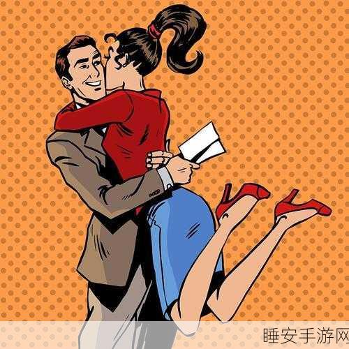 男人和女人一起对愁愁的：男女携手共度烦恼＂ 😊