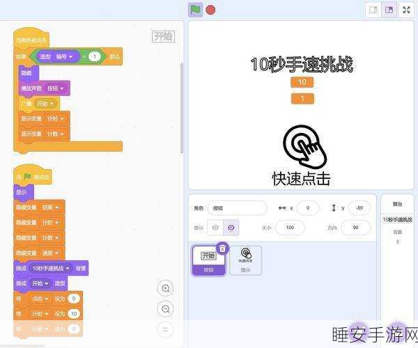 洞洞球大冒险,全新趣味休闲游戏,挑战你的反应极限!