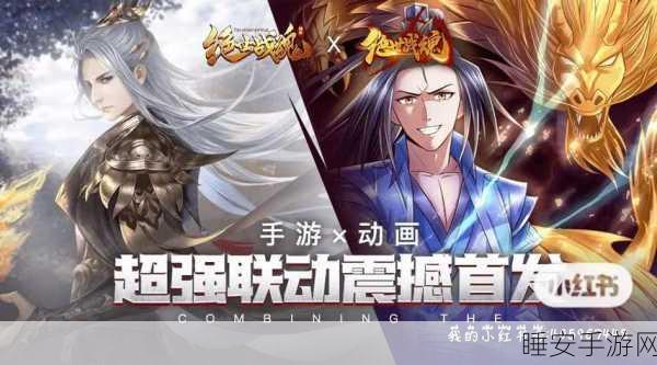 封神来了，真充1000福利版震撼上线，神话仙侠角色扮演新体验