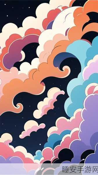 天堂在线8:云端乐园8" ☁️
