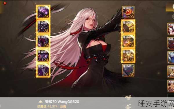 dnf手游韩服奶妈改版了吗:dnf手游韩服奶妈是否已进行调整?😊