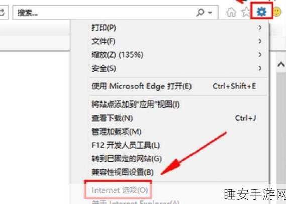 不良网站免费进入窗口大全:免费访问不良网站的全面指南" 😄