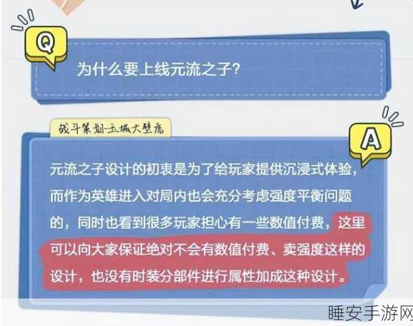 遇见中文版震撼上线!探索生存冒险RPG新纪元
