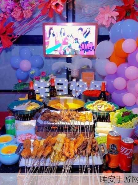 精品专区一区:优选专区A" 🎉