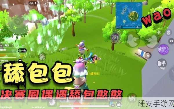 精品专区一区:优选专区A" 🎉
