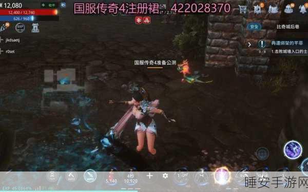 休闲新宠,Fly Monster手游下载量飙升,趣味挑战等你来战!