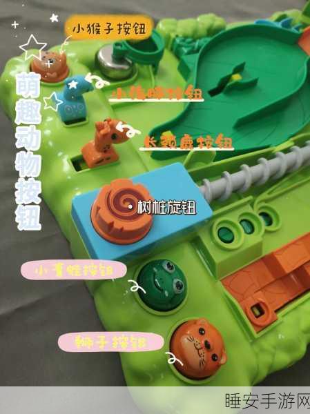 寻物大冒险!SoupSoup安卓最新版下载,趣味闯关挑战等你来