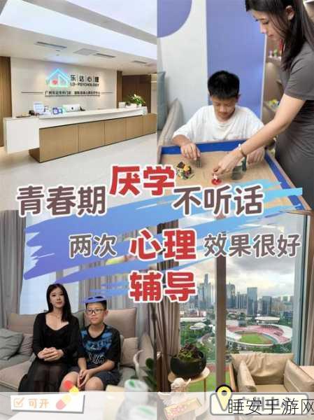 男生女生一起愁很痛:男生女生共同面对烦恼" 😌