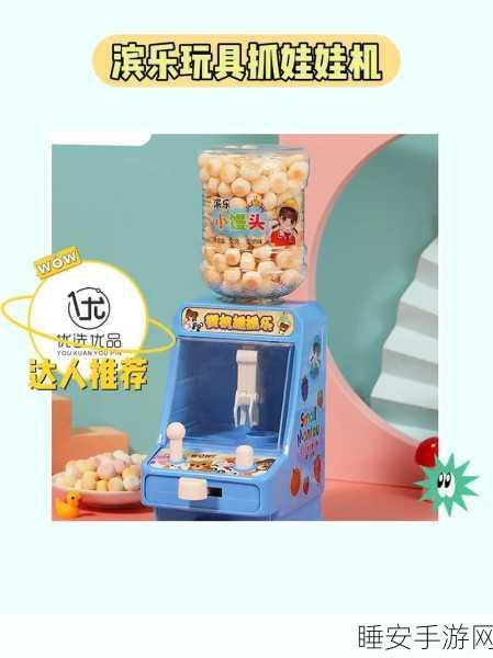 休闲益智新宠,姐姐不坏游戏深度解析与下载指南