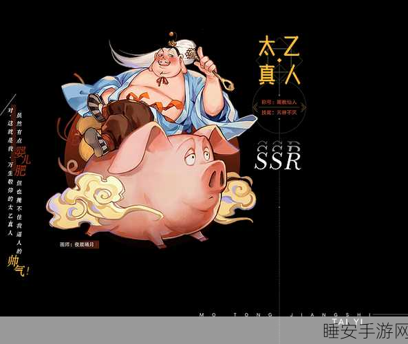 魔童降临红包版震撼上线,探索魔幻RPG新境界,赢取丰厚奖励