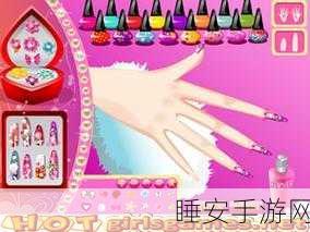 Crayola美甲派对游戏下载_非常不错的手机美甲模拟休闲类游戏