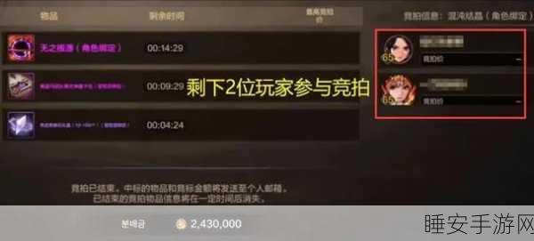 DNF 手游，奥兹玛困难模式通关秘籍大揭秘