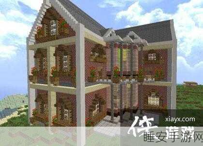 别墅互换游戏2:豪宅置换大作战2" 🏠
