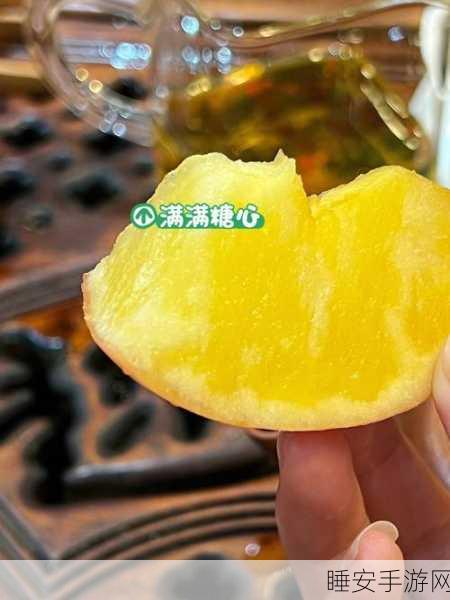 国精产品一区二区三区糖心分享到:国精产品云分享:糖心的秘密" 🍬