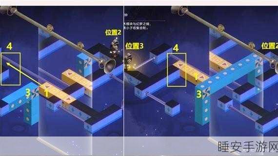 崩坏星穹铁道晖长石号客房部迷钟通关秘籍
