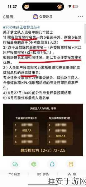 911吃瓜中心:911热议话题中心"🤔