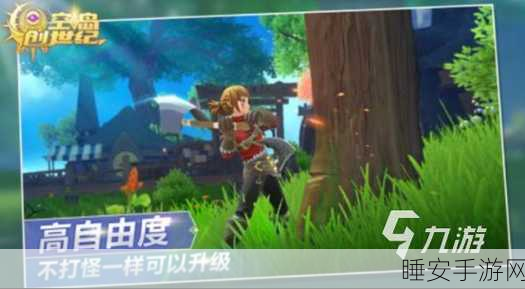 创世纪神BT版震撼上线,魔幻角色扮演手游新纪元