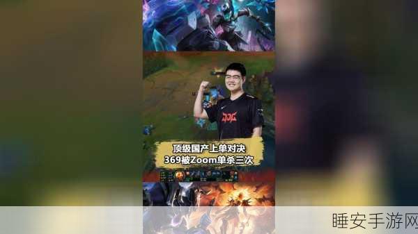 刀剑红尘公益服震撼上线,畅享顶级对决,揭秘角色扮演新纪元