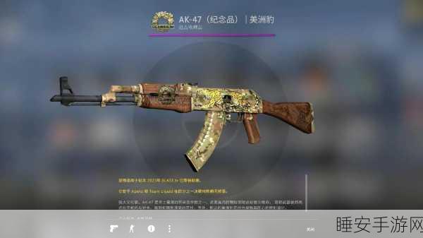 csgo高清大片大全免费观看:免费畅享CSGO高清影片合集🎮