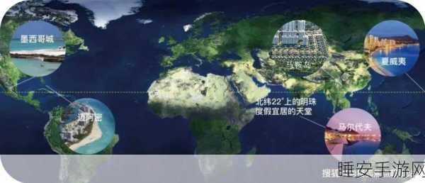 天堂资源地址在线:在线访问天堂资源链接" 🌐