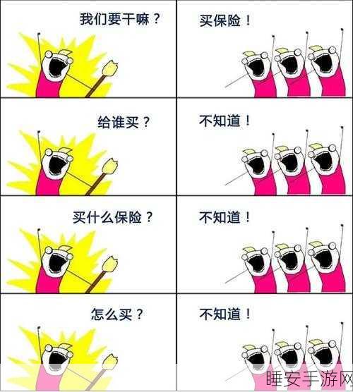 搞机恶心十分钟:折腾十分钟真烦人"😖