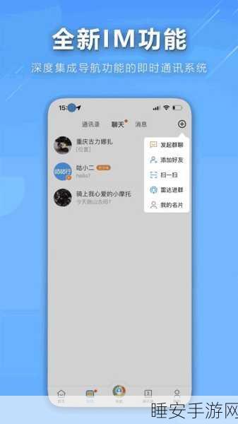 搞机恶心十分钟:折腾十分钟真烦人"😖