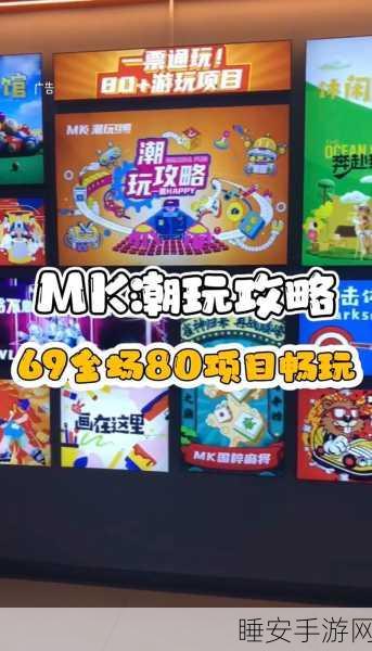 抖音爆款来袭!潮玩大合成休闲益智合并游戏深度评测