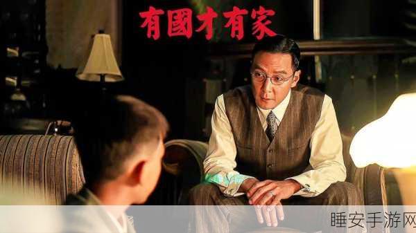 国精产品一二三四线免费:国内优质产品各级免费" 😊