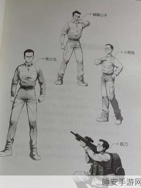 火柴人越狱曲棍球大冒险,趣味关卡挑战你的智慧与勇气