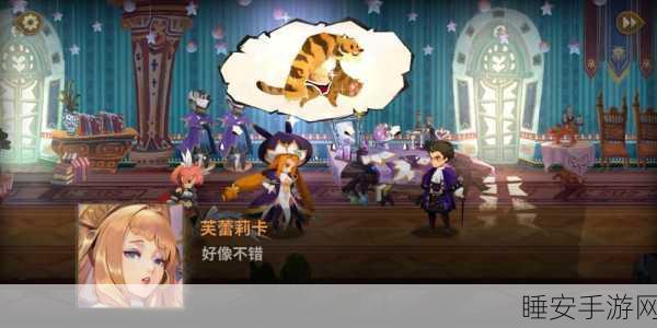 探秘远古大地,万象物语测试版震撼来袭,RPG新体验等你解锁!