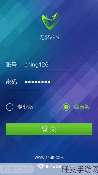 我爱高52capp最新版本更新内容:高52capp最新版本更新亮点我来爱" 😊