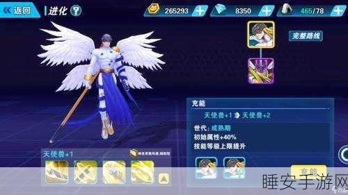憨态可掬的巨型机器人,竞技场激战下载指南