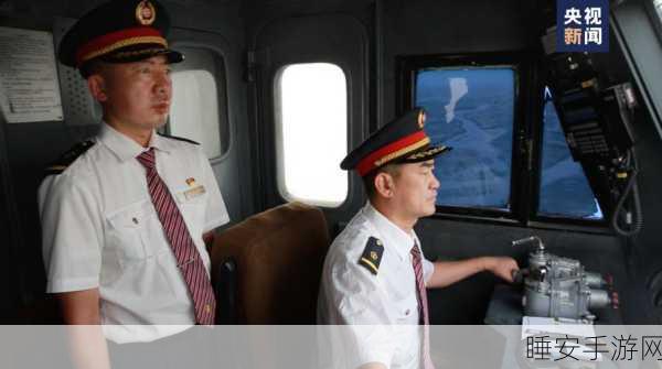 11个人开火车的视频56分钟:56分钟的11人火车驾驶记录🎥