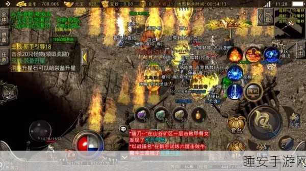 复古热血新篇,权横天下燃战多人在线竞技PK对决