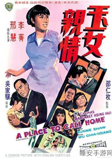 96533电视电影免费播放:96533电视电影免费观看" 🎬
